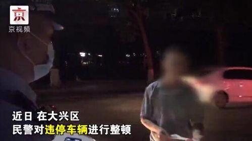 合拍吃瓜群众围观,吃瓜群众围观现象解析