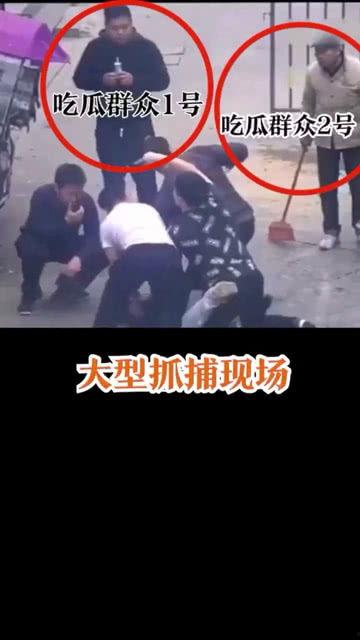 在现场吃瓜群众视频,现场吃瓜群众视角下的精彩瞬间回顾