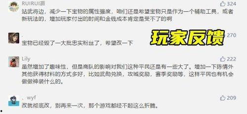 论吃瓜群众的好奇心,好奇心驱动的全民围观现象