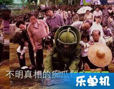 游街示众吃瓜群众的意思,游街示众引围观，吃瓜群众热议不断