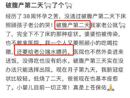吃瓜群众不评论啥意思呀,揭秘沉默背后的真相