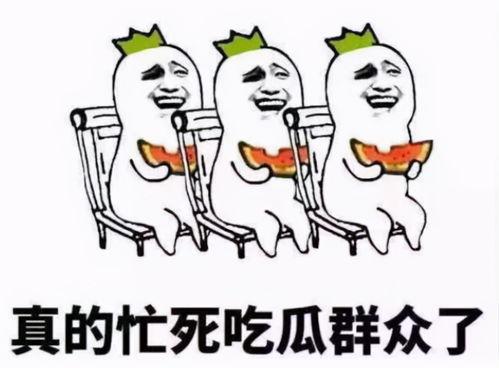 吃瓜群众看到了华妃是哪一集,揭秘她惊艳亮相的剧集