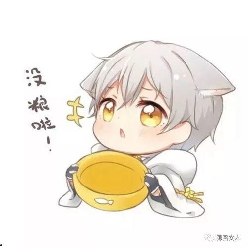 只会吃瓜的吃瓜群众叫什么,揭秘“只会吃瓜”的吃瓜群众