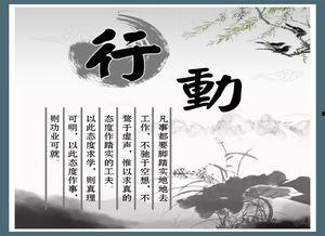 吃瓜吃饼群众小说,揭秘小说中的民间传奇与人间烟火