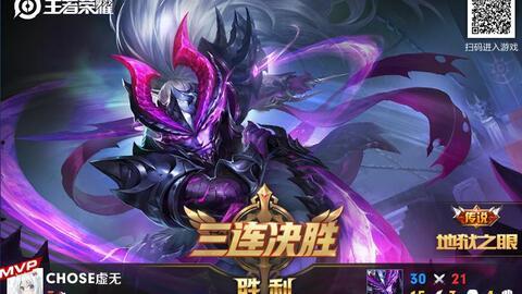 国服最菜宫本吃瓜群众,吃瓜群众眼中的“菜鸟”传奇