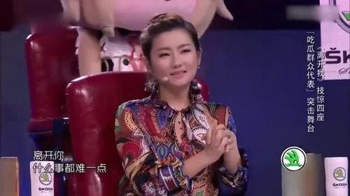 余姐吃瓜群众是哪一集,揭秘热门剧集背后的故事