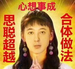 余姐吃瓜群众是哪一集,揭秘热门剧集背后的故事