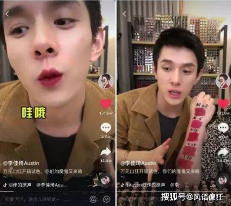 抖音吃瓜群众怎么加入的,如何加入这个热议话题的狂欢圈