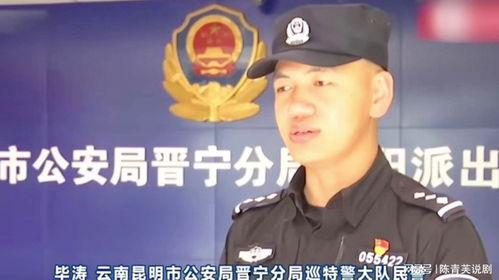 警察来了小朋友吃瓜群众,围观群众瓜田惊现萌娃